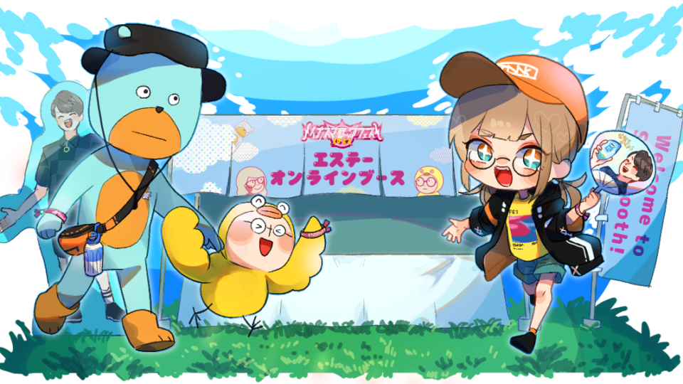 イナズマロックフェス2022 エステーオンラインブース